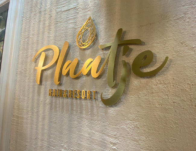 Plaatje　古淵店