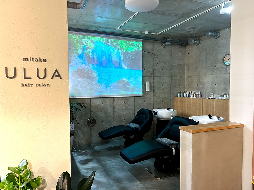 ULUA　三鷹店