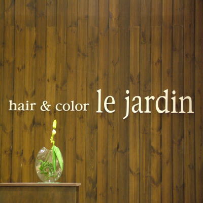 le jardin　大船店