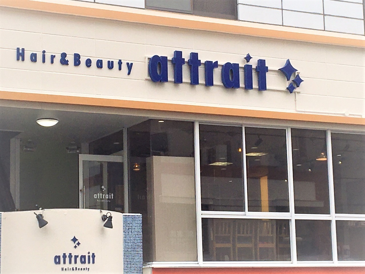 attrait　茅ヶ崎店