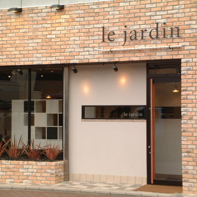 le jardin　町田店